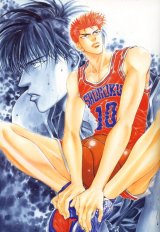 BUY NEW yamane ayano - 26627 Premium Anime Print Poster